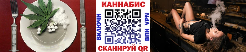 Печенье с ТГК марихуана mega зеркало Каргат