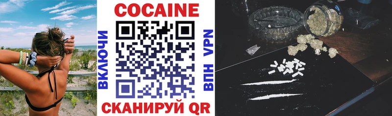 хочу   мориарти формула  COCAIN Колумбийский  Каргат 