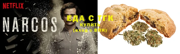 круглые Алексин
