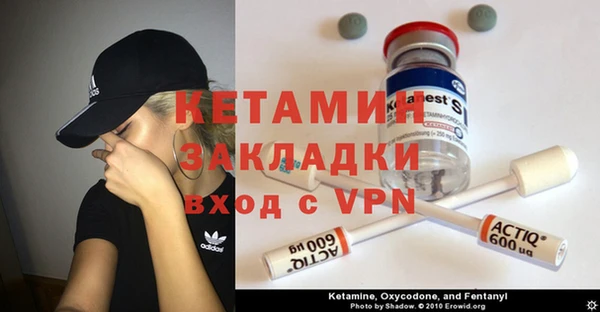 амф Алексеевка