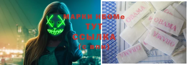 амф Алексеевка
