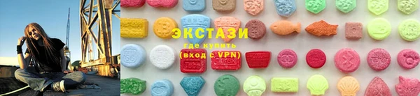 круглые Алексин