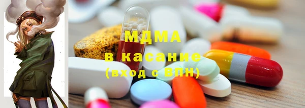 амф Алексеевка