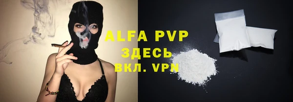 круглые Алексин
