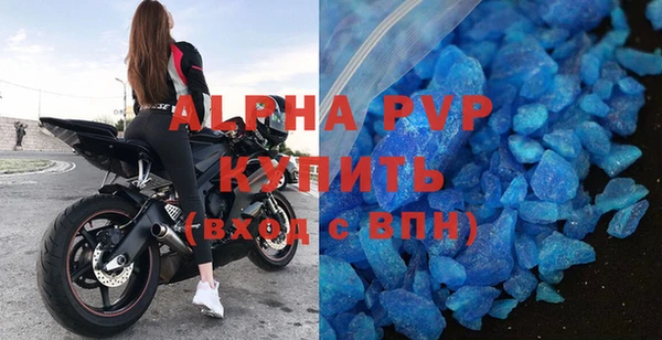 амф Алексеевка