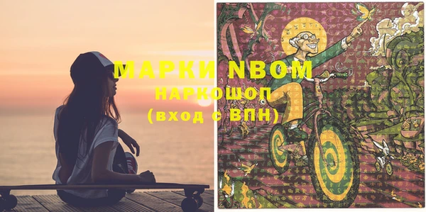 круглые Алексин