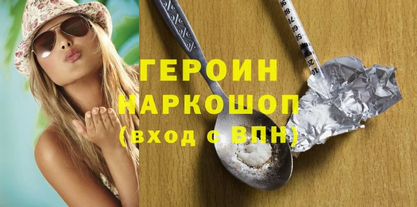 амф Алексеевка