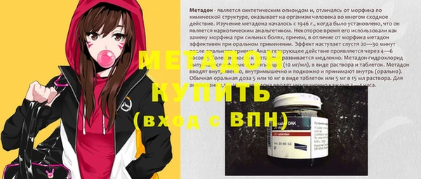 амф Алексеевка
