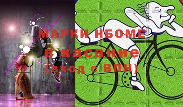 круглые Алексин