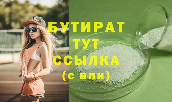 круглые Алексин