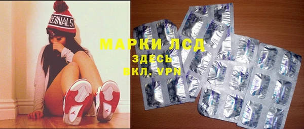 амф Алексеевка