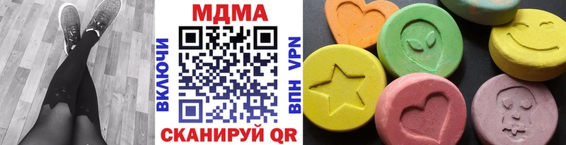 МДМА молли Каргат