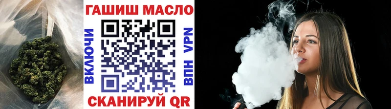 Дистиллят ТГК вейп  Каргат 